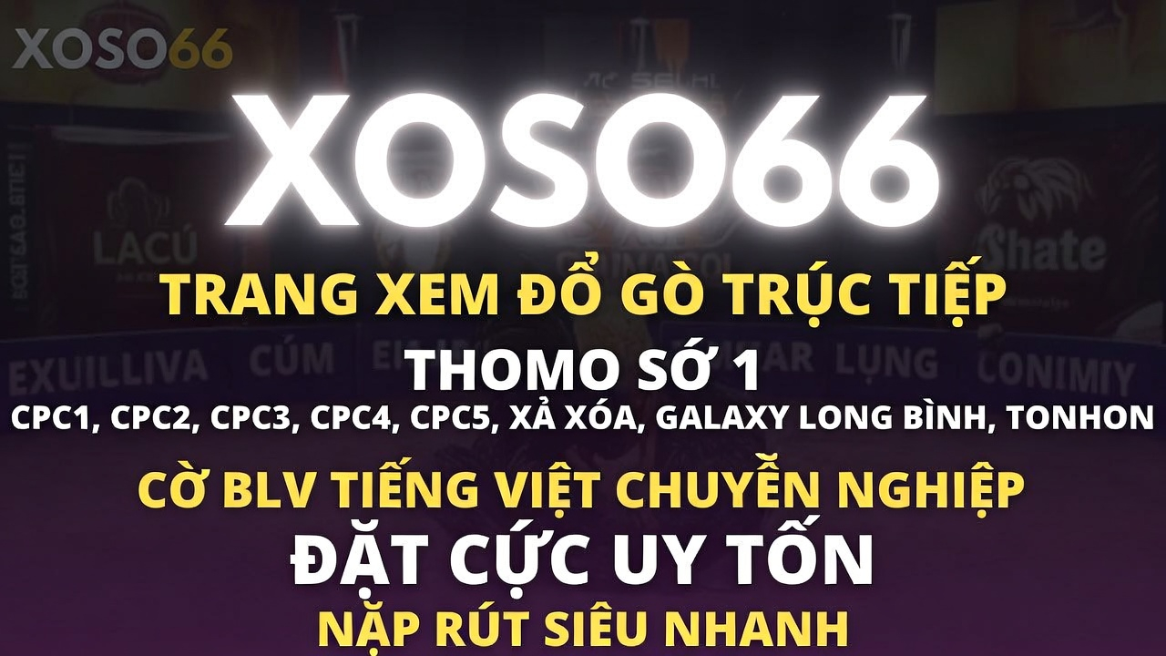 Trò Chơi 1